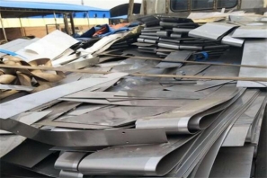 南京废不锈钢回收